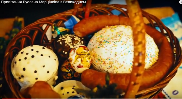 Привітання міського голови з Великоднем