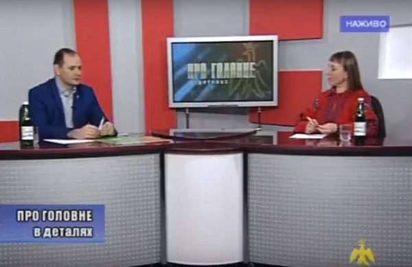 Про головне в деталях_Про підготовку Івано-Франківська до Великодня