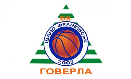 Баскетбольний клуб «Говерла» переграла «Кремінь»