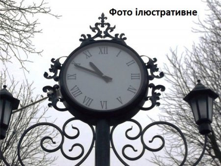 Нові часоміри з’являться у Франківську