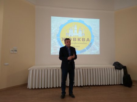 Тренінг у м. Жовква 19.04.2018р.