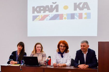 Франківськ стане столицею моди