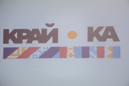 Франківськ стане столицею моди