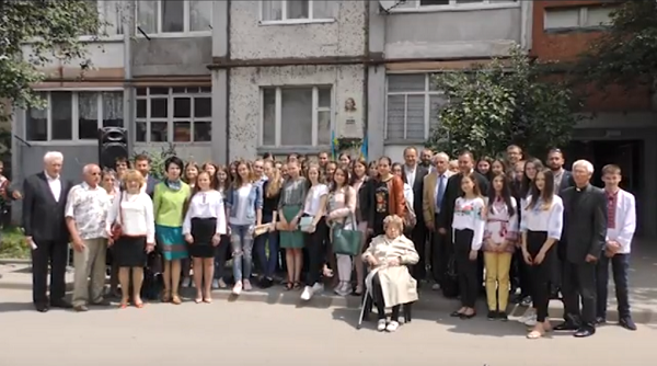Вісник міського голови (анотаційна дошка)