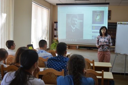 Портрет на тлі історії
