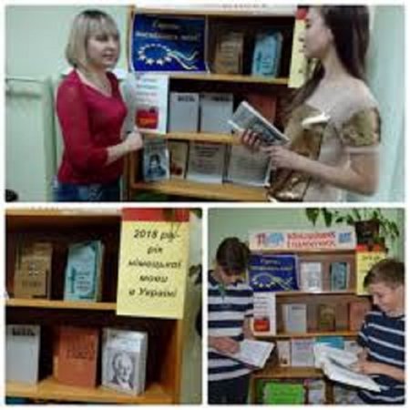 В Івано-Франківську відбулись заходи до Дня Європи
