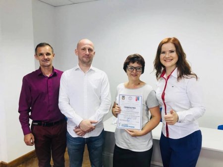 Департамент молодіжної політики та спорту вручив  сертифікати молодіжним працівникам