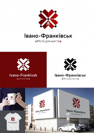 Франківськ чекає на бренд