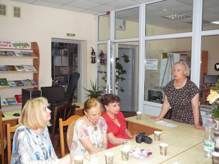 Покликання "Жінка"