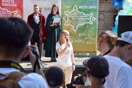 Туристичний квест "Місто зірка" - гра за допомогою QR-коду
