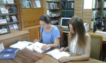 Виставка-репортаж «Хай знає слово, хто воно і звідки»