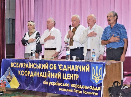 В Івано-Франківську обговорювали бачення нового суспільного устрою в Україні
