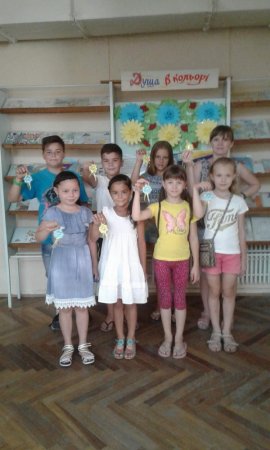 Патріотичний оберіг