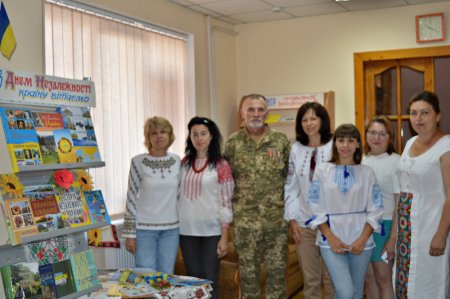 Патріотична виставка