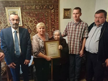 100 - літній ювілей