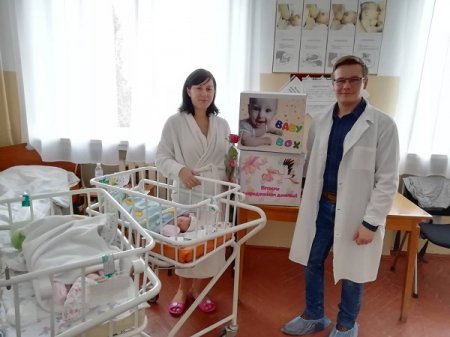 ОДРАЗУ 4 НОВОНАРОДЖЕНІ ДІВЧИНКИ ОТРИМАЛИ "BABY-BOX"!