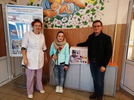 ОДРАЗУ 4 НОВОНАРОДЖЕНІ ДІВЧИНКИ ОТРИМАЛИ "BABY-BOX"!