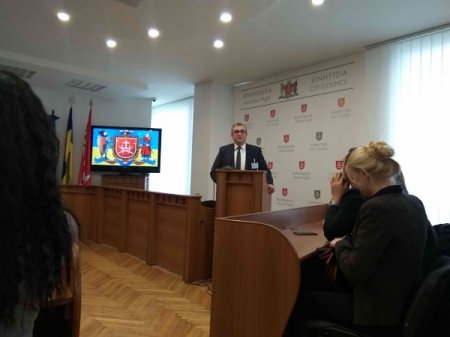 Комунікаційний тренінг