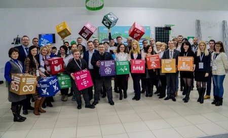 Конференція «Прикарпаття на шляху досягнення цілей сталого розвитку»