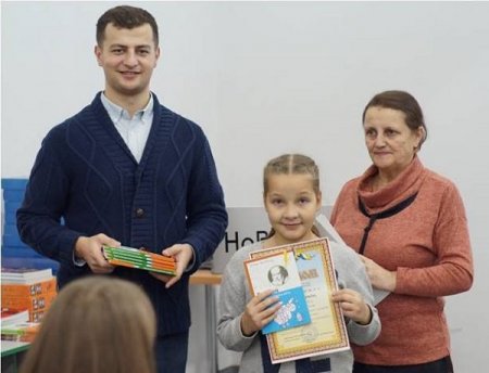 Про учнівськиі конкурси