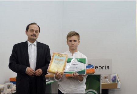 Про учнівськиі конкурси