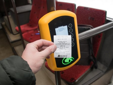 В Івано-Франківську запровадили сервіс безготівкової оплати проїзду