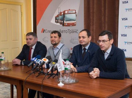 В Івано-Франківську запровадили сервіс безготівкової оплати проїзду