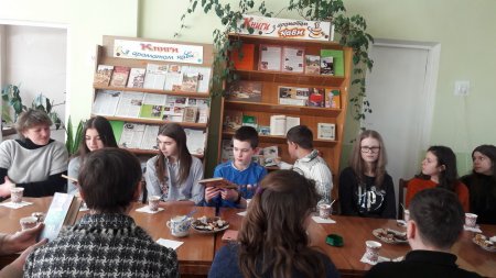 Літературна кав'ярня "Книги з ароматом кави"