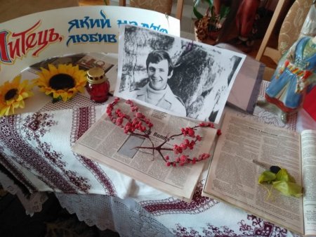 Вечір-елегія «Митець, який надто любив Україну»