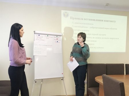 Від навчання реєстраторів - до якісного обслуговування шукачів роботи