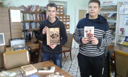 Бібліографічний огляд «Слово про Гетьмана Мазепу»