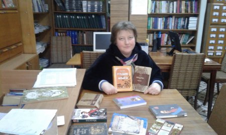Бібліографічний огляд «Слово про Гетьмана Мазепу»