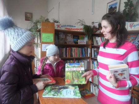 Захід до Міжнародного дня лісу
