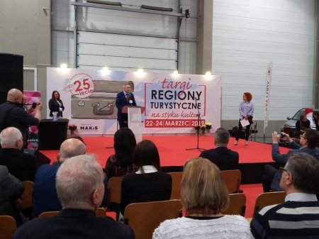 Івано-Франківськ презентували на виставці в Лодзі