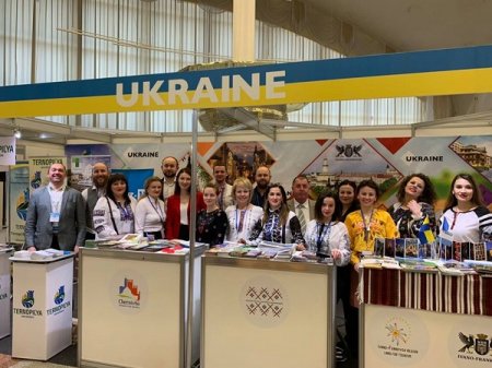 Івано-Франківськ  презентував туристичний потенціал на  XXII  Міжнародній весняній ярмарці туристичних послуг «ВІДПОЧИНОК-2019»