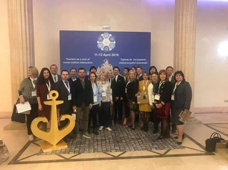 Делегація з Івано-Франківська взяла участь у Міжнародній конференції 