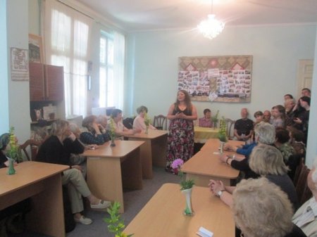 Літературно-музична світлиця «Благородність любові й пошани»