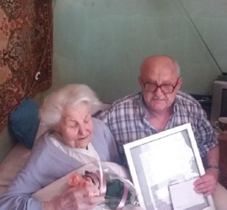 100-літній ювілей
