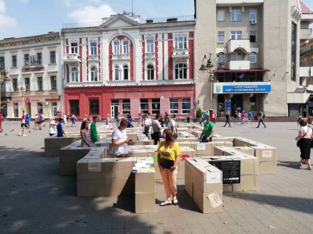 Лабіринт можливостей