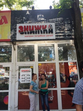 Триває інформаційно-роз’яснювальна робота, яку проводять представники рейдової робочої групи з легалізації заробітної плати та зайнятості населення