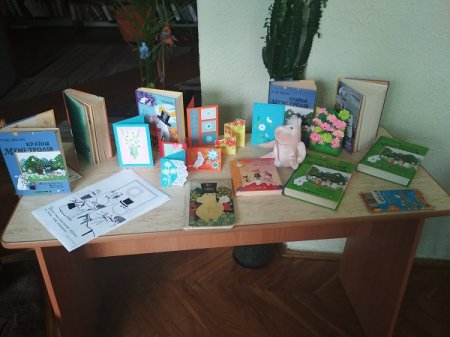 НЕЙМОВІРНИЙ БІБЛІОПІКНІК У ДИТЯЧІЙ БІБЛІОТЕЦІ