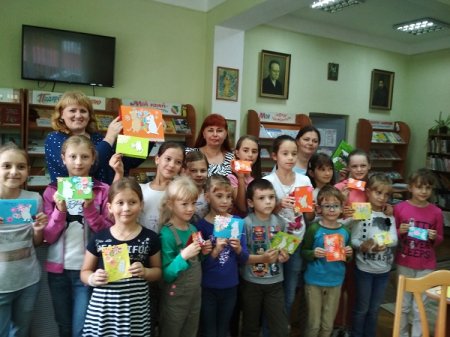 НЕЙМОВІРНИЙ БІБЛІОПІКНІК У ДИТЯЧІЙ БІБЛІОТЕЦІ