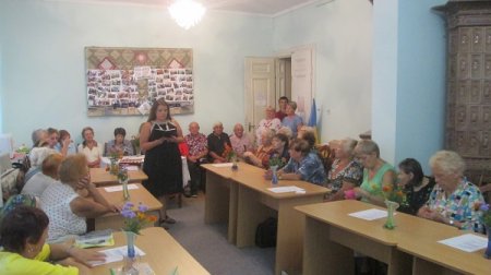 Тематична година "Будем жити, Україно!" 