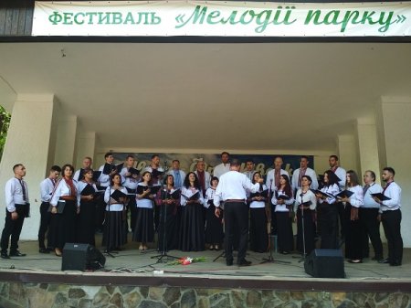МЕЛОДІЇ ПАРКУ ПРОДОВЖУЮТЬ ЗАХОПЛЮВАТИ ТАЛАНТАМИ