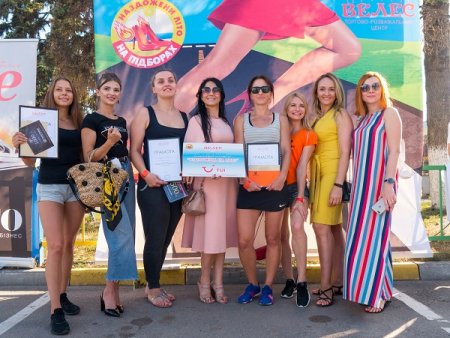 В Івано-Франківську відбулись «Перегони на підборах»
