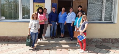 Служба у справах дітей і ОТГ