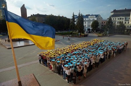 Прапор - символ нації