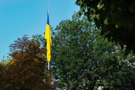 Прапор - символ нації