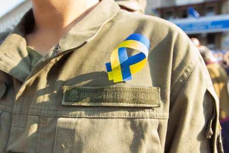 Прапор - символ нації