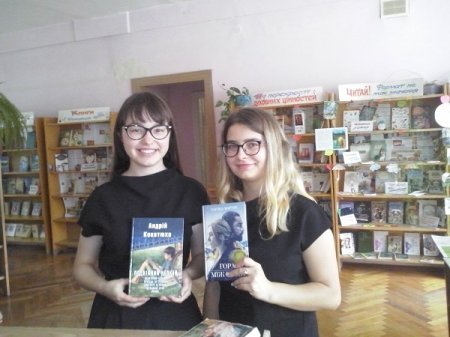 БІБЛІОТЕКИ ЗАПРОШУЮТЬ НА ОСІННЄ ЧИТАННЯ